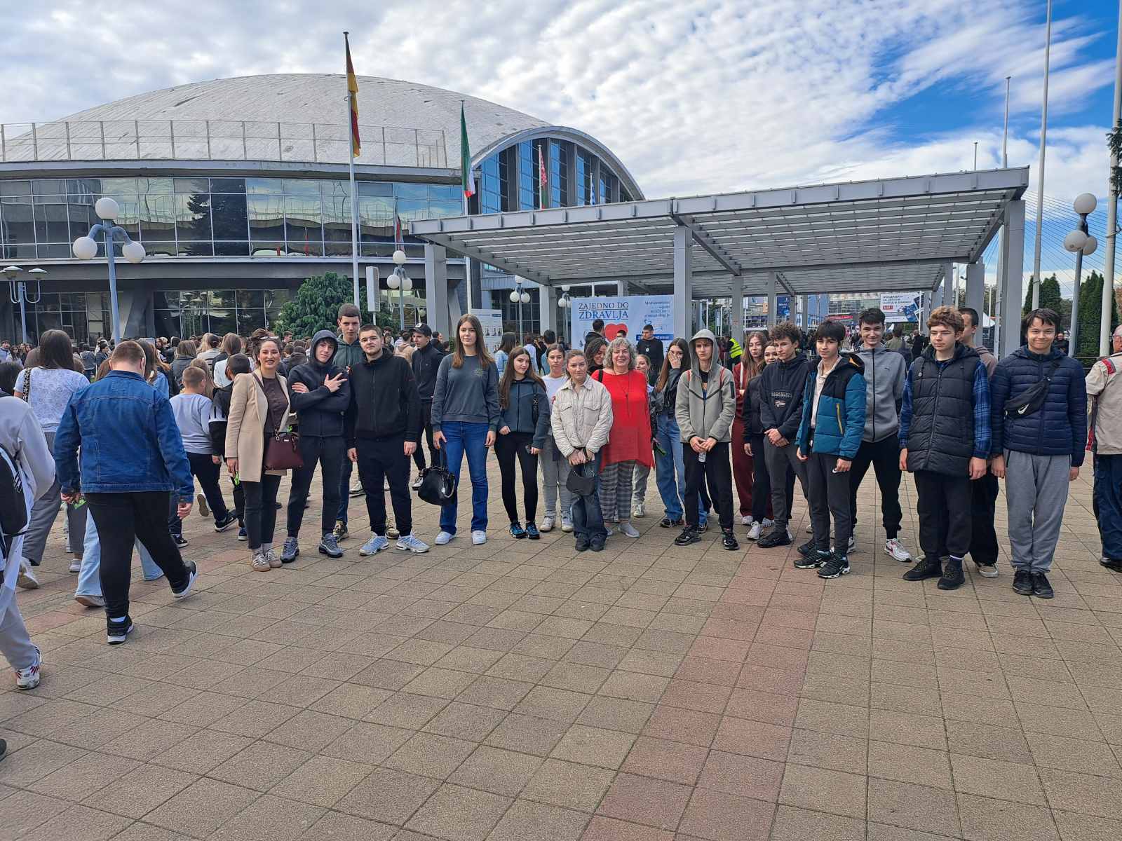 Sajam knjiga i Sajam obrazovanja